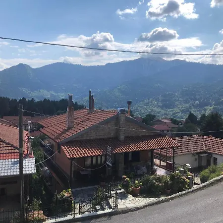 Holiday home Sfiris