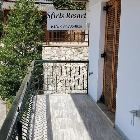 Sfiris * Elati (Trikala)